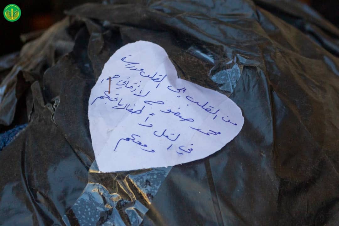 تنفيذا للإستجابة الطارئة لإغاثة أهلنا  المتضررين من الزلزال في المحافظات السورية المنكوبة